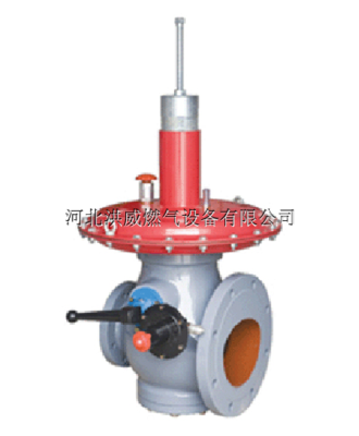 【燃?xì)庹{(diào)壓器 燃?xì)庹{(diào)壓閥 天然氣調(diào)壓器廠家】報價_圖片_品牌-河北洪威燃?xì)庠O(shè)備