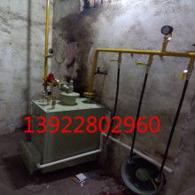  深圳市貝斯特燃氣設備銷售一部 主營 調壓器 氣化器 自動切