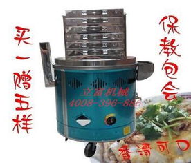 流動式腸粉機 蒸粉機價格 廣東腸粉機圖片,流動式腸粉機 蒸粉機價格 廣東腸粉機高清圖片 廣州市白云區松洲歷富食品機械經營部,